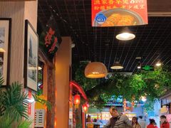 -旺角小渔村(二马路店)