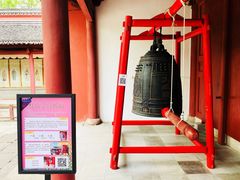 -孔庙学宫