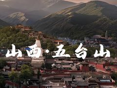 -五台山风景名胜区