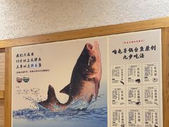 -咱屯子铁锅炖直营店(南湖大路店)