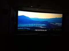 -UME影城(南京1912店)