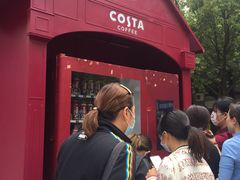 -COSTA COFFEE(武汉武商MALL店)
