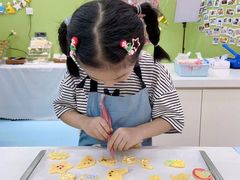 -米柚烘焙教室(新天地购物中心店)