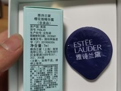 -新世界大丸百货