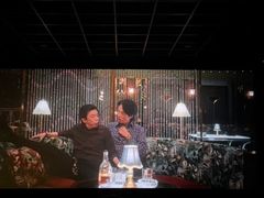 -飞扬影城(正佳IMAX店)