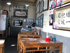 大堂-东兴顺爆肚张