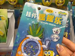 -永旺梦乐城(金银潭店)