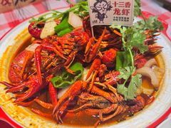 -在老街·淮安大排档·甜麻干煸龙虾·烧烤(河下古镇店)