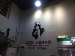 -拾下卜卜贝•海鲜火锅