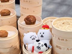 -JPG coffee(深圳湾万象城店)