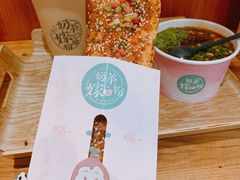 -南门金峰辣子鸡·玩串串(昌发展万科广场店)
