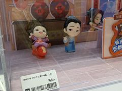 -X11(民盈·国贸城店)