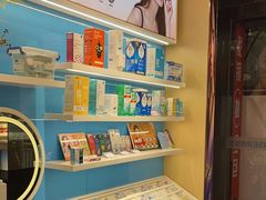 -荣视医眼镜(老车站店)