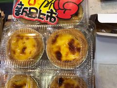 -长乐饼家(五羊新城店)