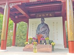 -李叔同故居纪念馆