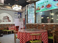 -顿顿吉祥·长安味道(启迪香山店)