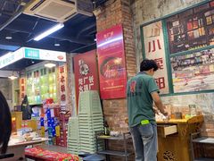-龙厂长老火锅(抚琴店)