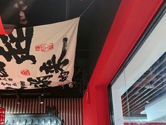 -虾吃虾涮虾火锅(府学路店)