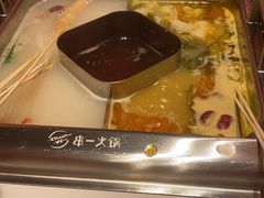 -串一火锅(赛格国际购物中心店)