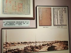 -李叔同故居纪念馆