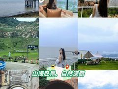 -宁波松兰山滨海旅游度假区