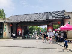 门面-上海海湾国家森林公园