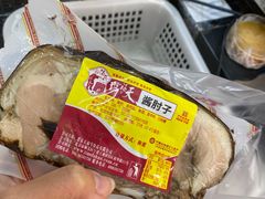 -天福号(前门店)