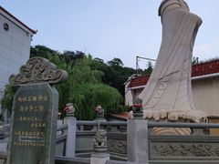 -顺济宫