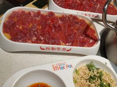 -浪里寻·臻牛养生牛肉火锅(方圆荟店)