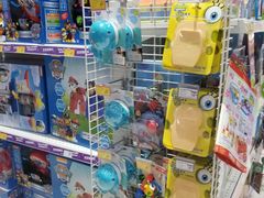-TOYSRUS玩具反斗城(凯德广场云尚店)