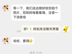 -CUNS CAKE村上千层蛋糕(一环路东二段140号院店)