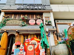 -格鲁·秀色Georgia’s Feast