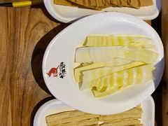 -竹犇番茄火锅(长风街店)