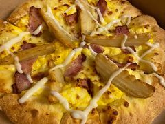 -达美乐比萨(长清路店)