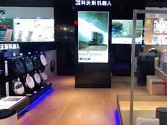 -苏宁易购(Suning Pro南京山西路店)