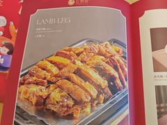 -红樱桃·欢乐餐厅(太原里店)