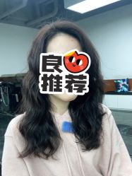 -查克拉造型
