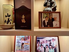 -明治屋(二十三年洪化桥店)