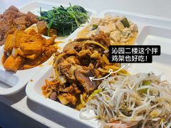 -大连理工大学中心-食堂