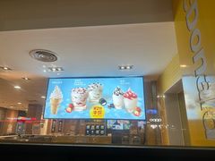 -麦当劳(东坑店)