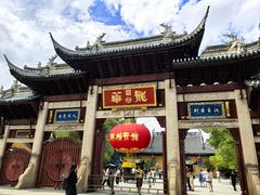 -龙华素斋(龙华路店)