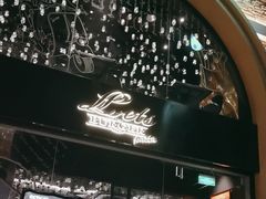 -Lets burger非常汉堡·环球风味(蓝色港湾店)