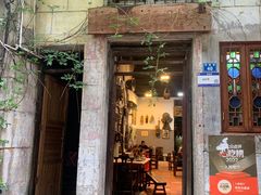 -吴财记面家(大同路店)