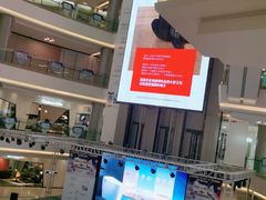 -红星美凯龙(上海沪南店)