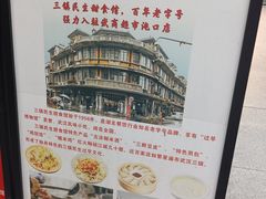 -武商超市(沌口店)