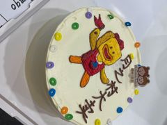 -橙呦·私人定制生日蛋糕