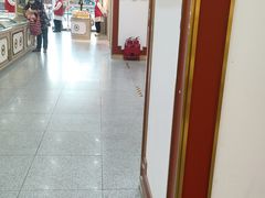 -北京稻香村(第三店)