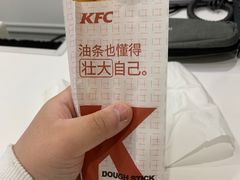 -肯德基(东直门来福士店)