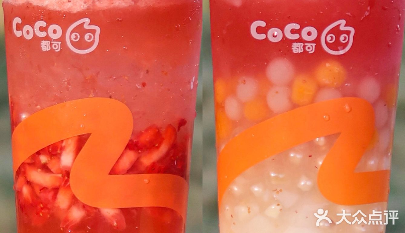 · 跟着网友的点单攻略的下单滴！