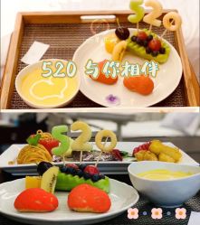-馨月汇·独栋月子会所(静安店)